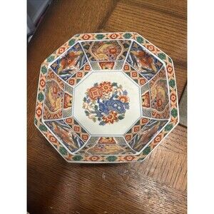 Vintage Toyo Nishiki Imari Floral Japanese Porcelain Octagon Shaped Bowl Japan